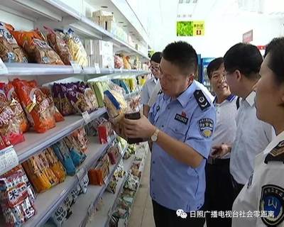 十部门联合开展景区食品安全排查，着力整治餐饮器具集中消毒环节